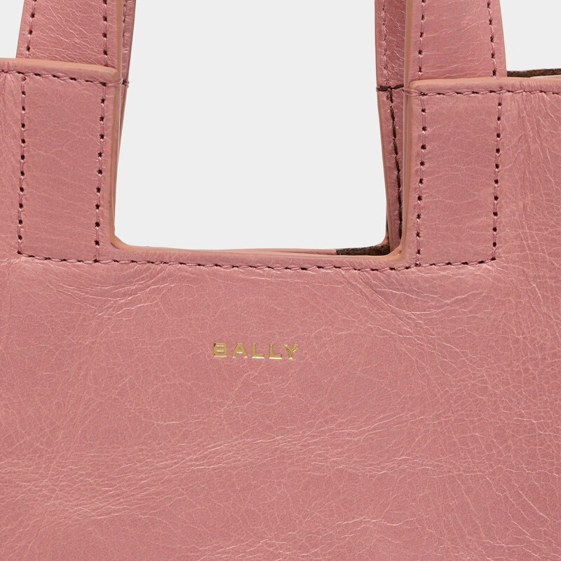  BALLY/巴利 牛皮革 女士迷你托特包