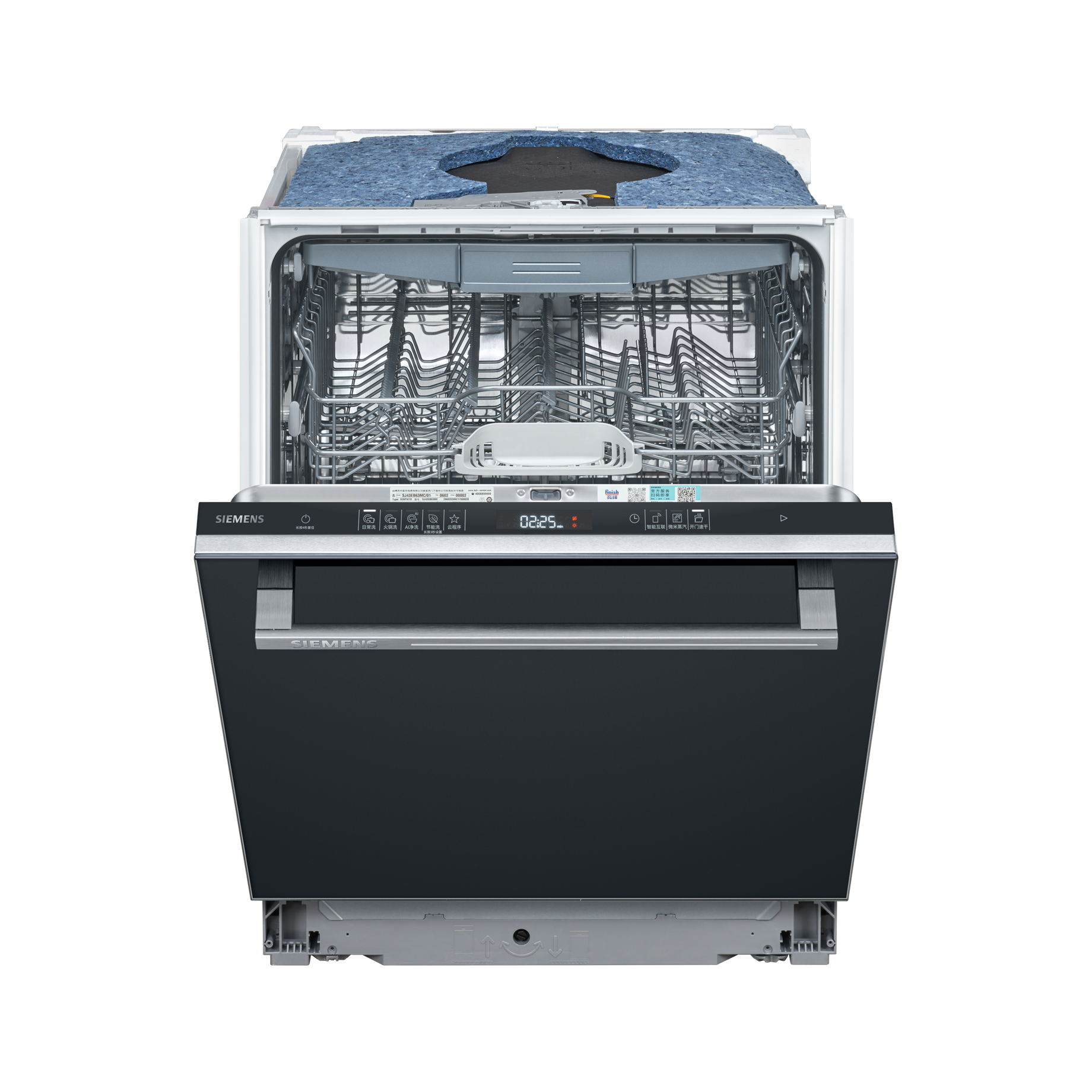 SIEMENS 西门子 黑魔镜5.0系列 SJ43EB63MC 嵌入式洗碗机 16套