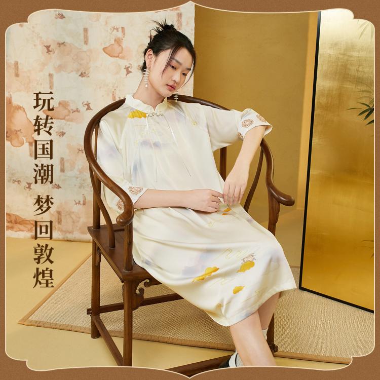  FENTENG/芬腾 敦煌博物馆国潮IP联名 女士家居服睡裙