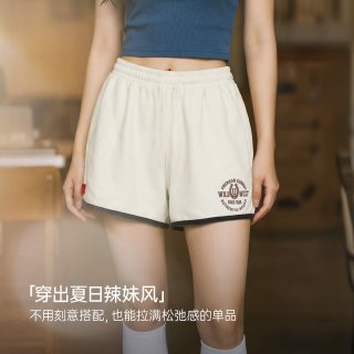 马登 复古刺绣 女士短裤
