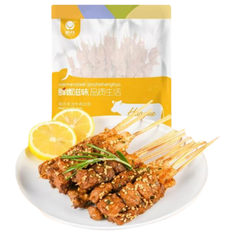  HAO YUE/皓月 源头直发 调理牛肉串