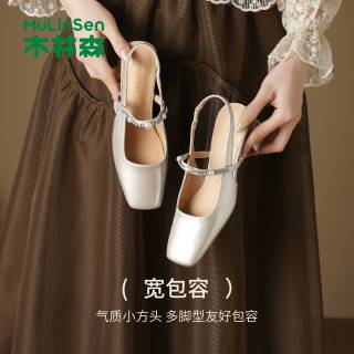 木林森 女士夏季包头凉鞋 法式粗高跟鞋子一字带穆勒鞋百搭时尚休闲单鞋
