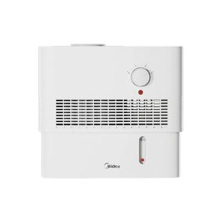  Midea/美的 无雾加湿 加湿器