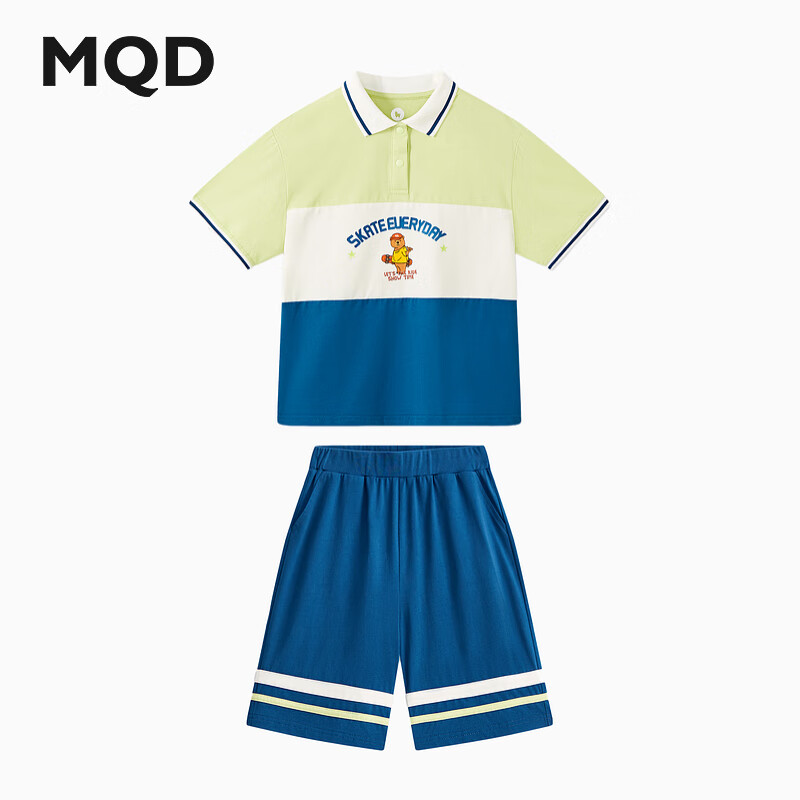  MQD/马骑顿 学院风潮酷休闲 男大童套装 160