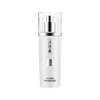 片仔癀 牌珍珠臻颜凝露紧致保湿乳液面部烟酰胺滋养护肤品紧致抗皱