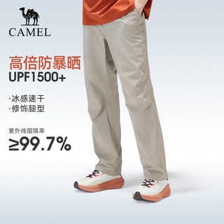  CAMEL/骆驼 透气 户外速干裤