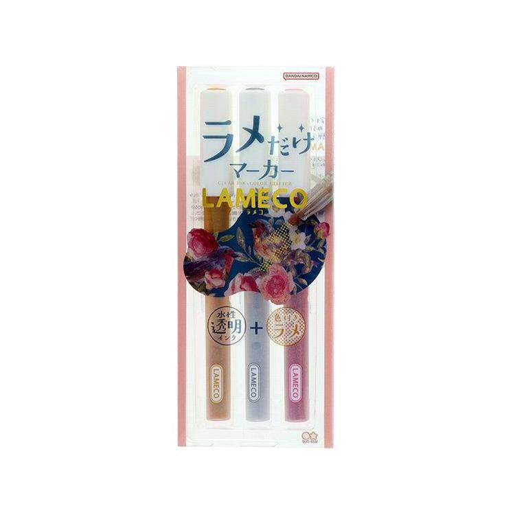  Sunstar/太阳星 带亮片 闪光马克笔