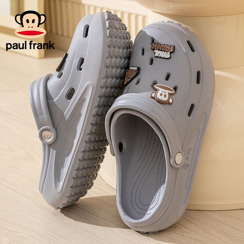  Paul Frank/大嘴猴 防滑 男士拖鞋 太空灰 40-41