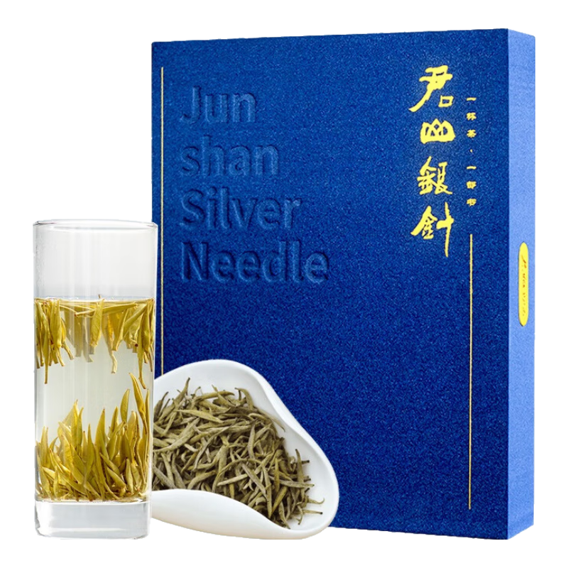  君山 黄茶礼盒
