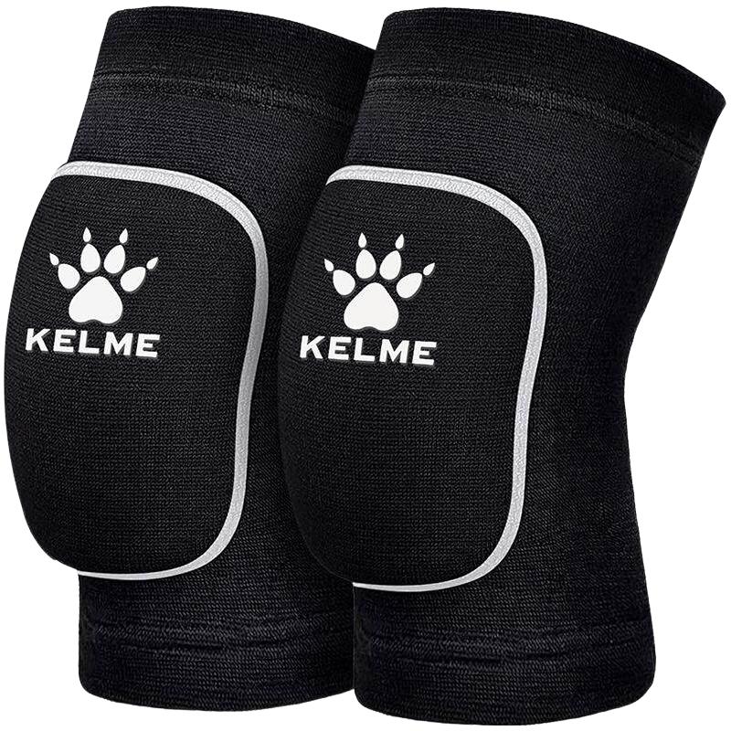  KELME/卡尔美 防撞 儿童护膝