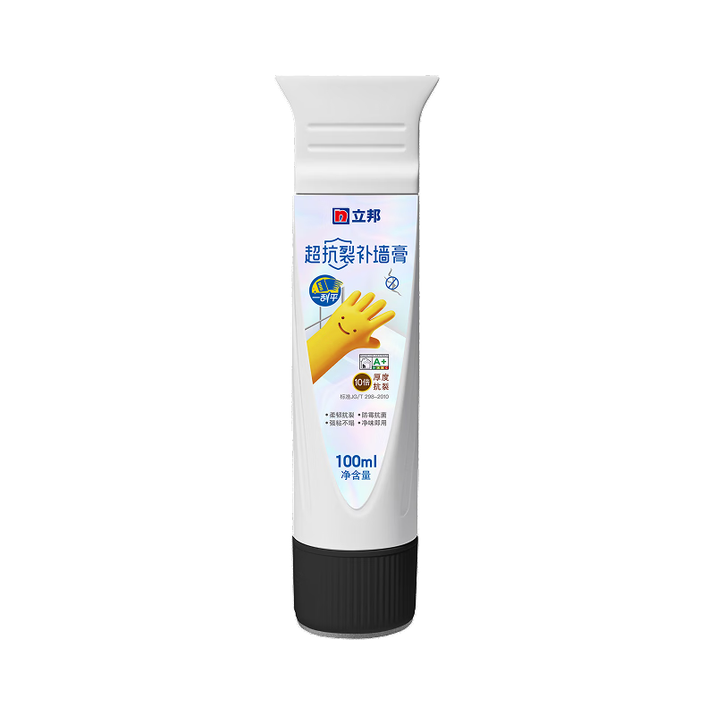  立邦 抗菌 墙面修复补墙膏 刮板