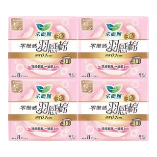 乐而雅 花王乐而雅卫生巾羽感棉40cm夜用特薄32片姨妈巾