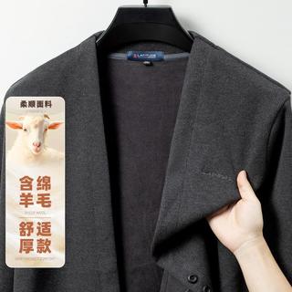 MONTAGUT/梦特娇 舒适保暖 男士针织开衫