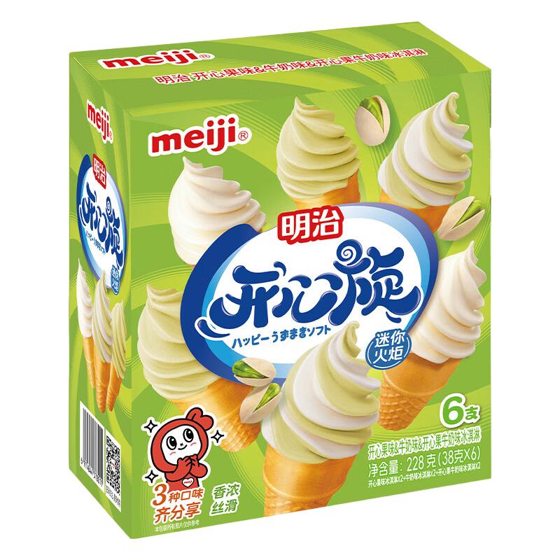  meiji/明治 开心果口味 开心果迷你火炬冰淇淋