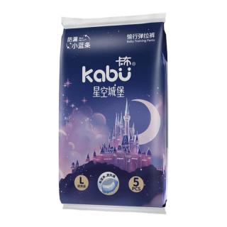 星空城堡 超薄透气 婴儿尿不湿
