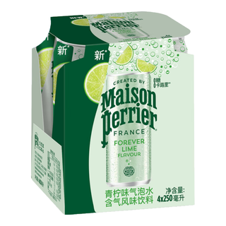  perrier/巴黎水 青柠味 气泡水