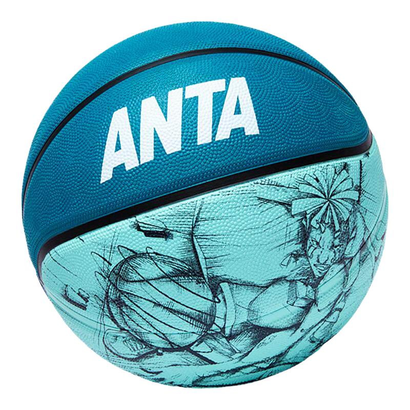  ANTA/安踏 室内外 儿童篮球