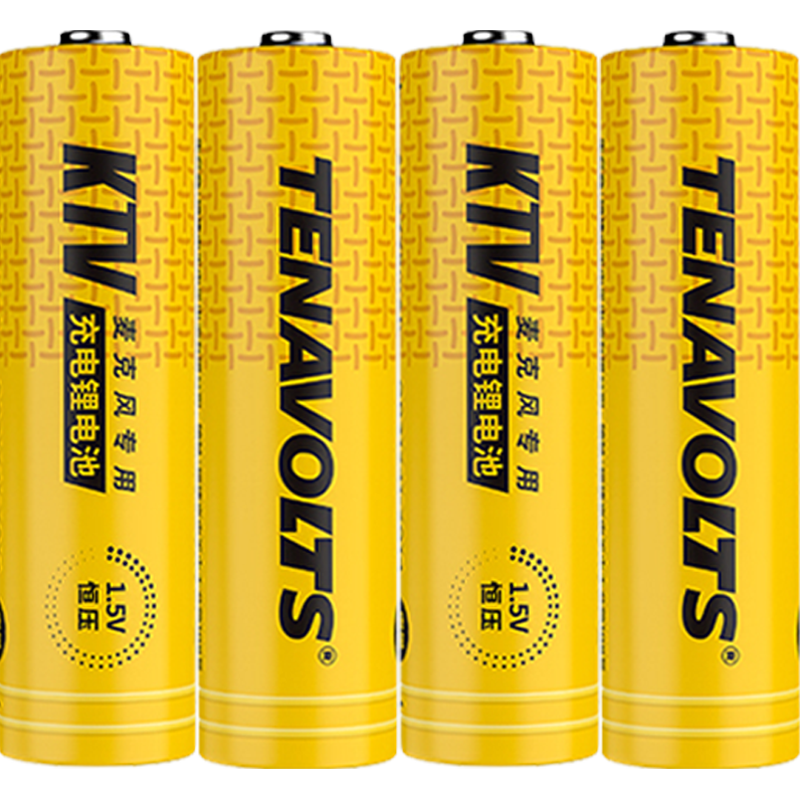  NANFU/南孚 可充电 5号锂充电电池