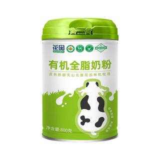 花园 有机全脂奶粉