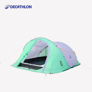  DECATHLON/迪卡侬 轻量化 露营帐篷