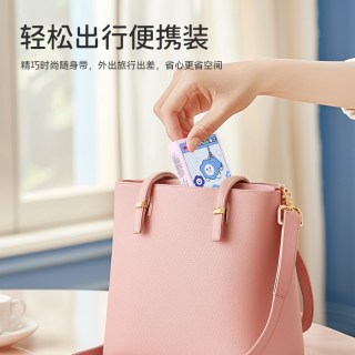漫花 便携 手帕纸