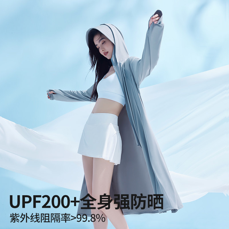  小野和子 防紫外线 女士防晒衣
