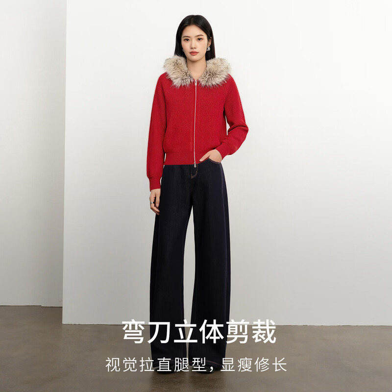  eifini/伊芙丽 莱赛尔棉感不掉色 女士裤子