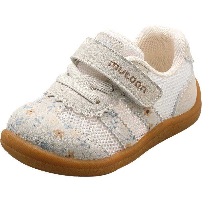  Mutong/牧童 软底 女宝宝学步鞋