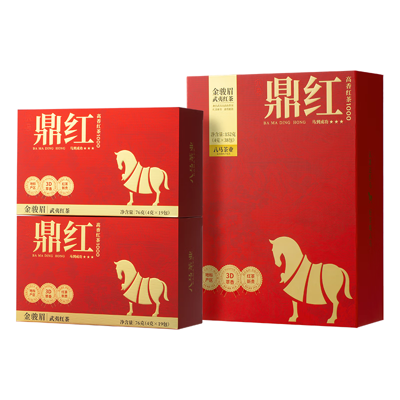  bamatea/八马茶业 礼盒装 红茶 鼎红·金骏眉152g