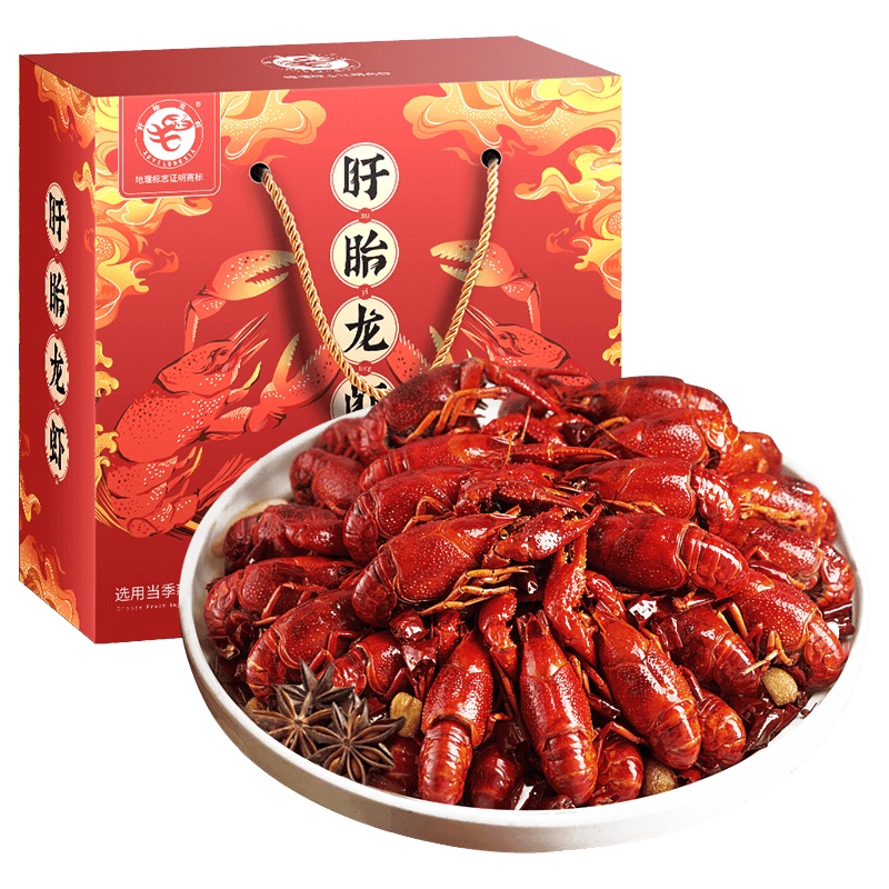  盱眙龙虾 国家地理标志产品 麻辣虾尾