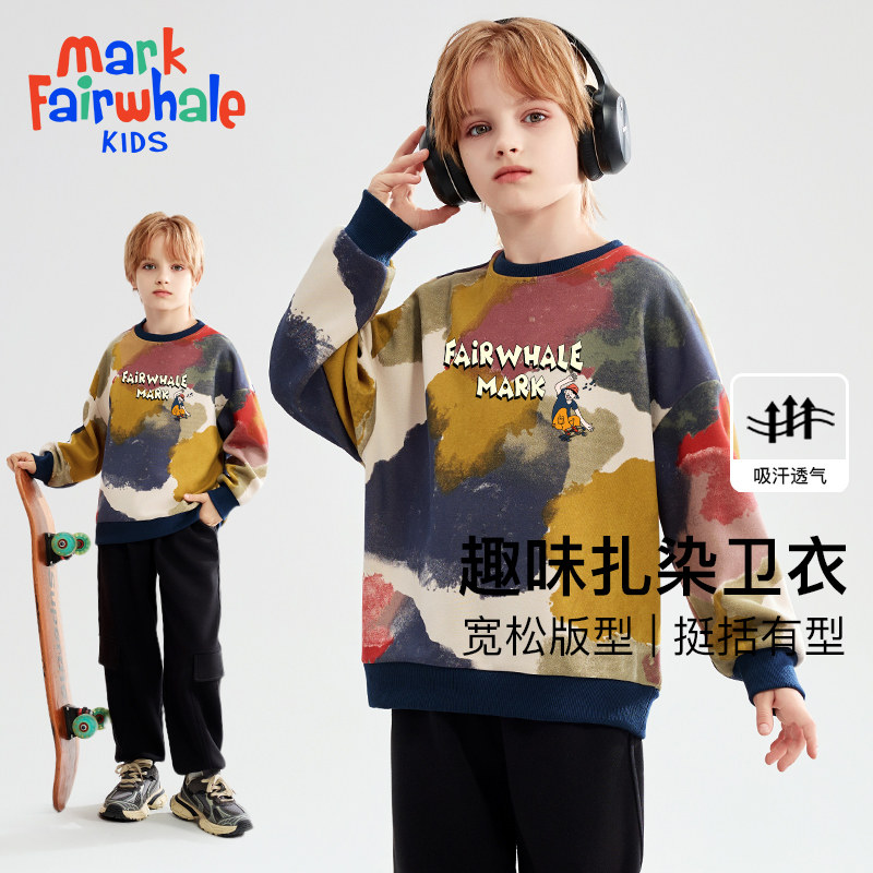  MARK FAIRWHALE/马克华菲 扎染 儿童卫衣