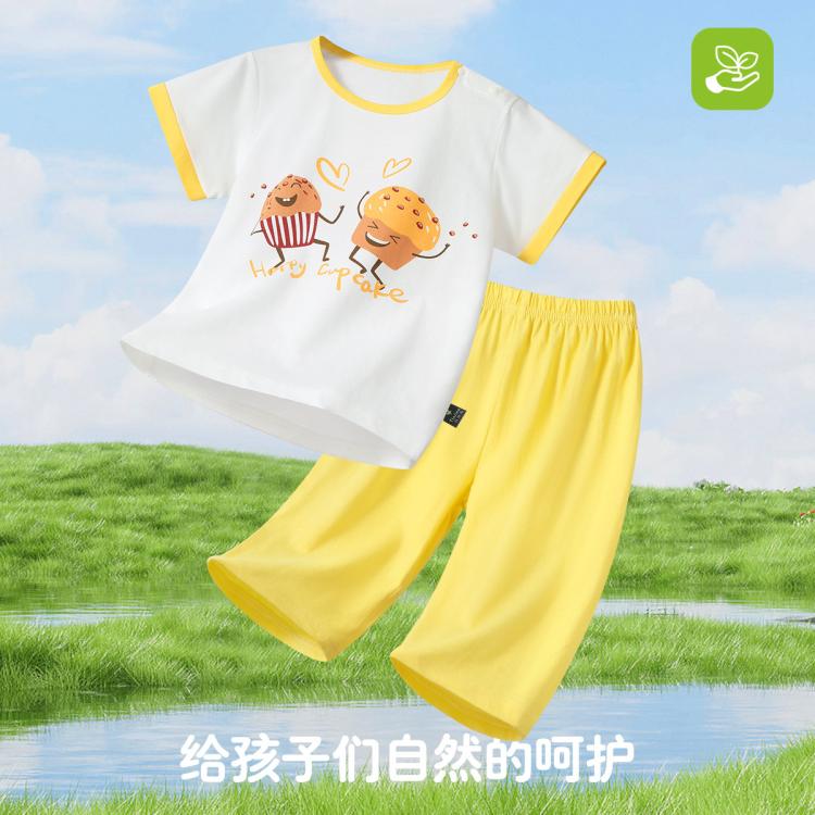  TINSINO/纤丝鸟 男女纯棉短袖套装