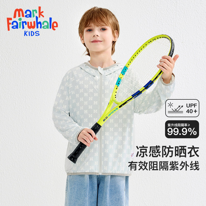  MARK FAIRWHALE/马克华菲 透气 儿童防晒衣