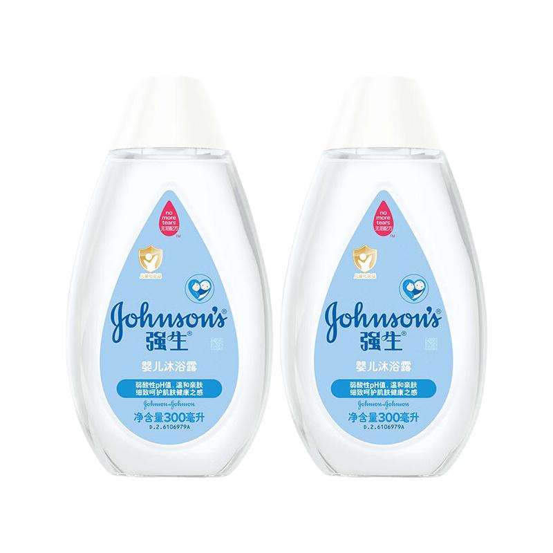  Johnson & Johnson/强生 弱酸性平衡无泪配方 婴儿沐浴露 300ml×2瓶