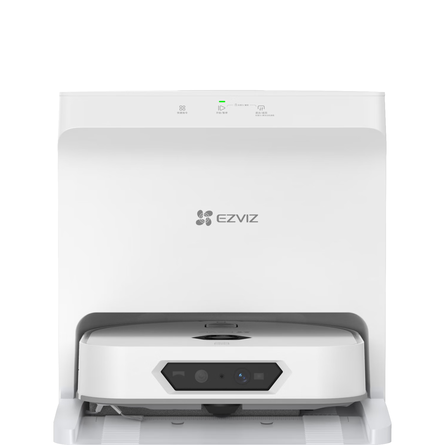  EZVIZ/萤石 滚筒活水 洗地扫地机器人 水箱