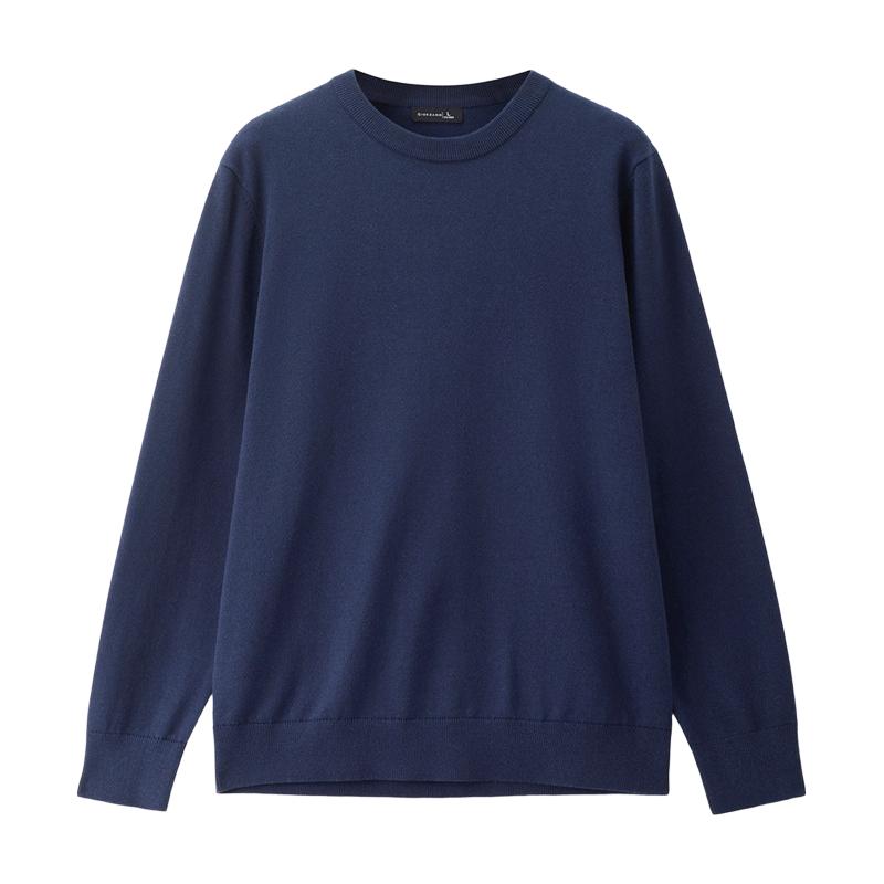  GIORDANO/佐丹奴 简约纯色 男士针织毛衣