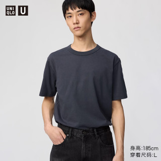 优衣库 男士短袖T恤 青灰色