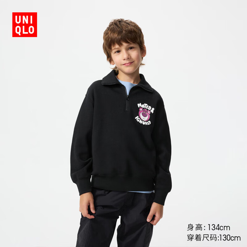  UNIQLO/优衣库 儿童半拉链卫衣