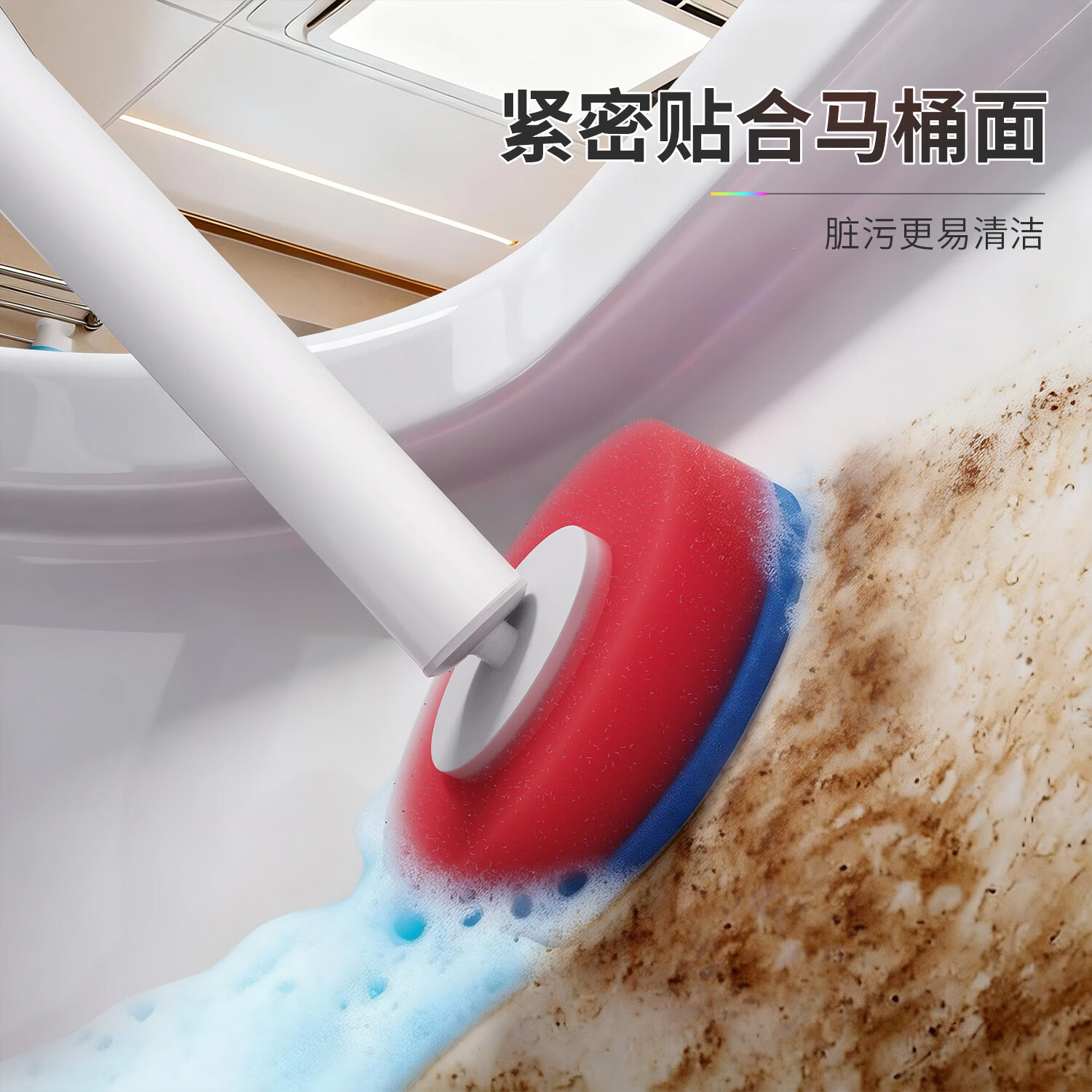  Joybos/佳帮手 留香抑菌 马桶刷头替换头
