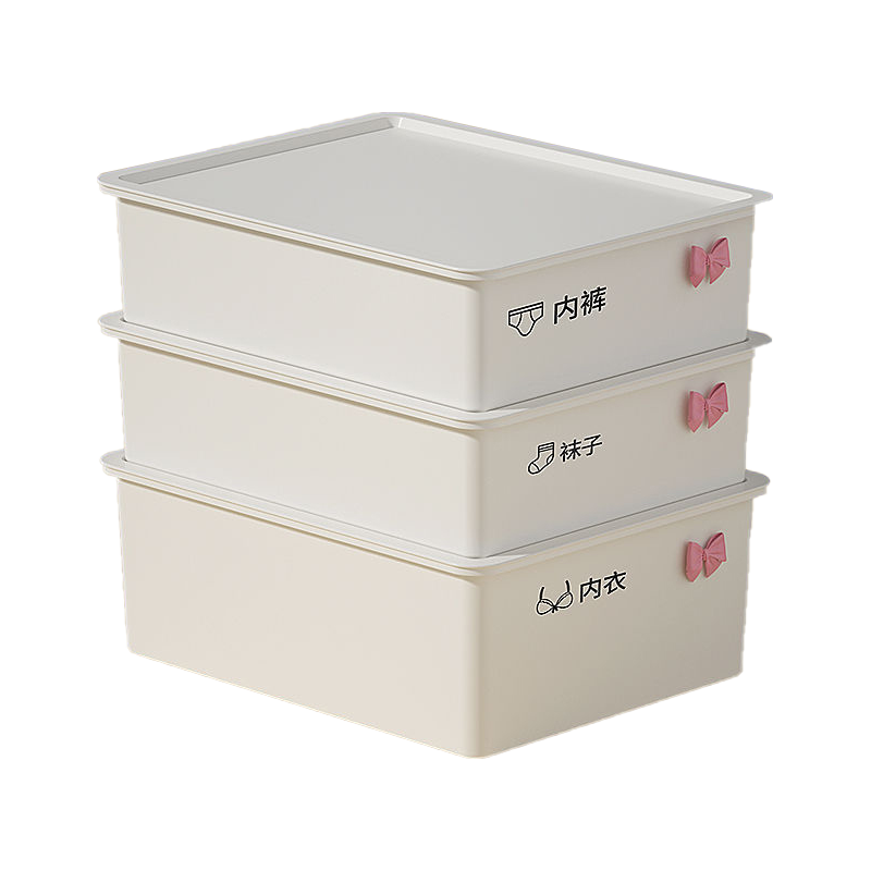  HANSHILIUJIA/汉世刘家 收纳箱