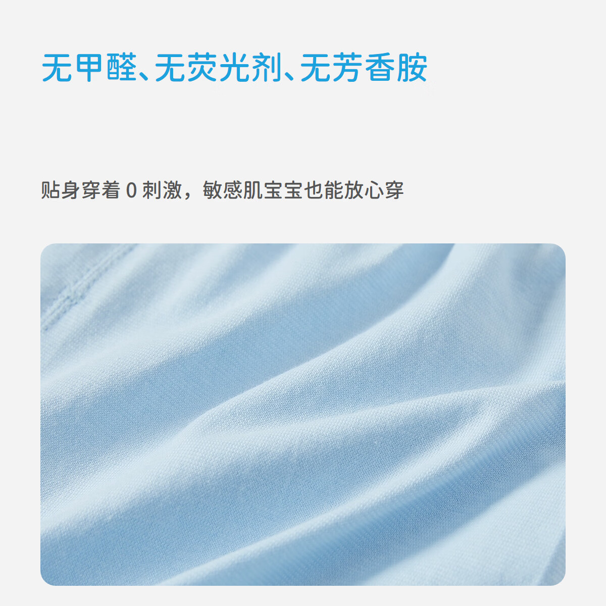  les enphants/丽婴房 纯棉 儿童家居服套装