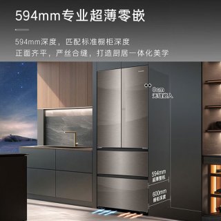 卡萨帝 揽光冰箱522升法式多门594mm超薄零嵌入冰箱