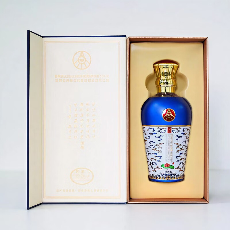  WULIANGYE/五粮液 30年老基酒 高端酒
