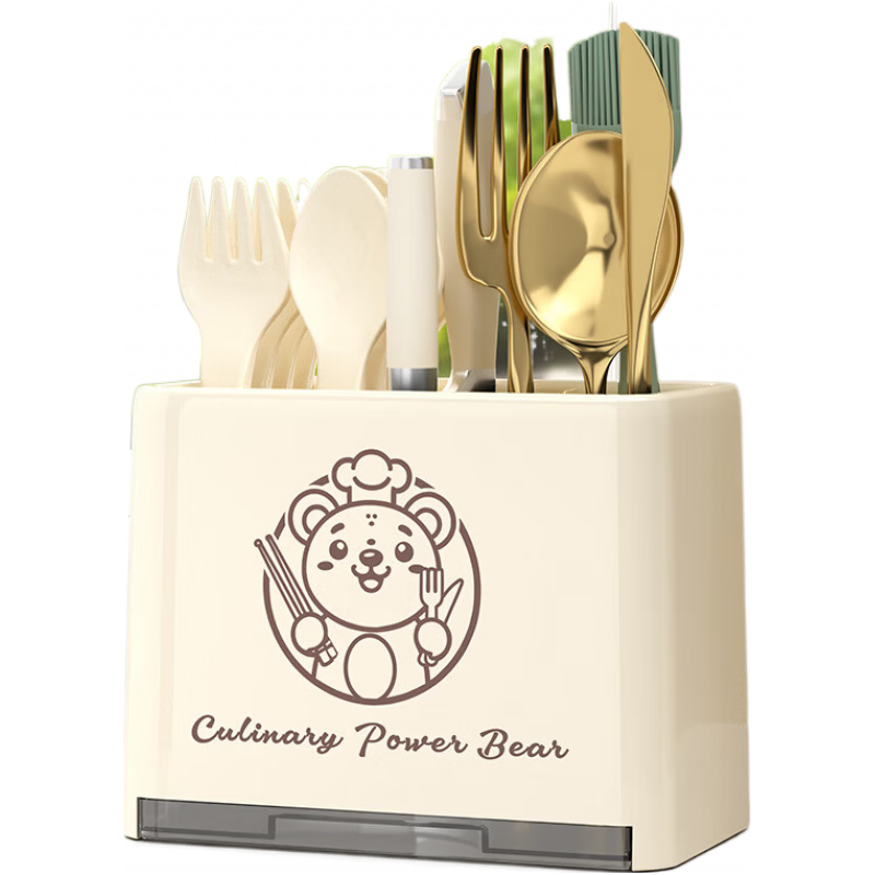  勋阳宇乐 2格分区 筷子笼收纳架