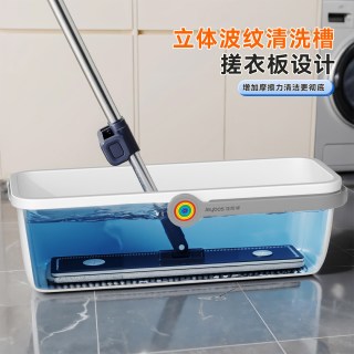 佳帮手 加厚 拖把桶