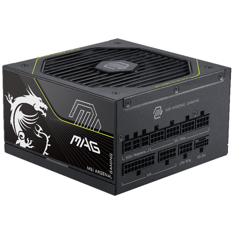  MSI/微星 十年保障 电源 镀锡铜压纹线模组