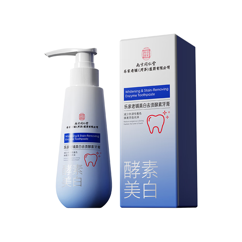  Tongrentang Chinese Medicine/同仁堂 抑菌清新口气 美白牙膏  242g