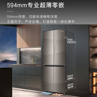 卡萨帝 揽光冰箱520升十字门594mm超薄零嵌入式 冰箱