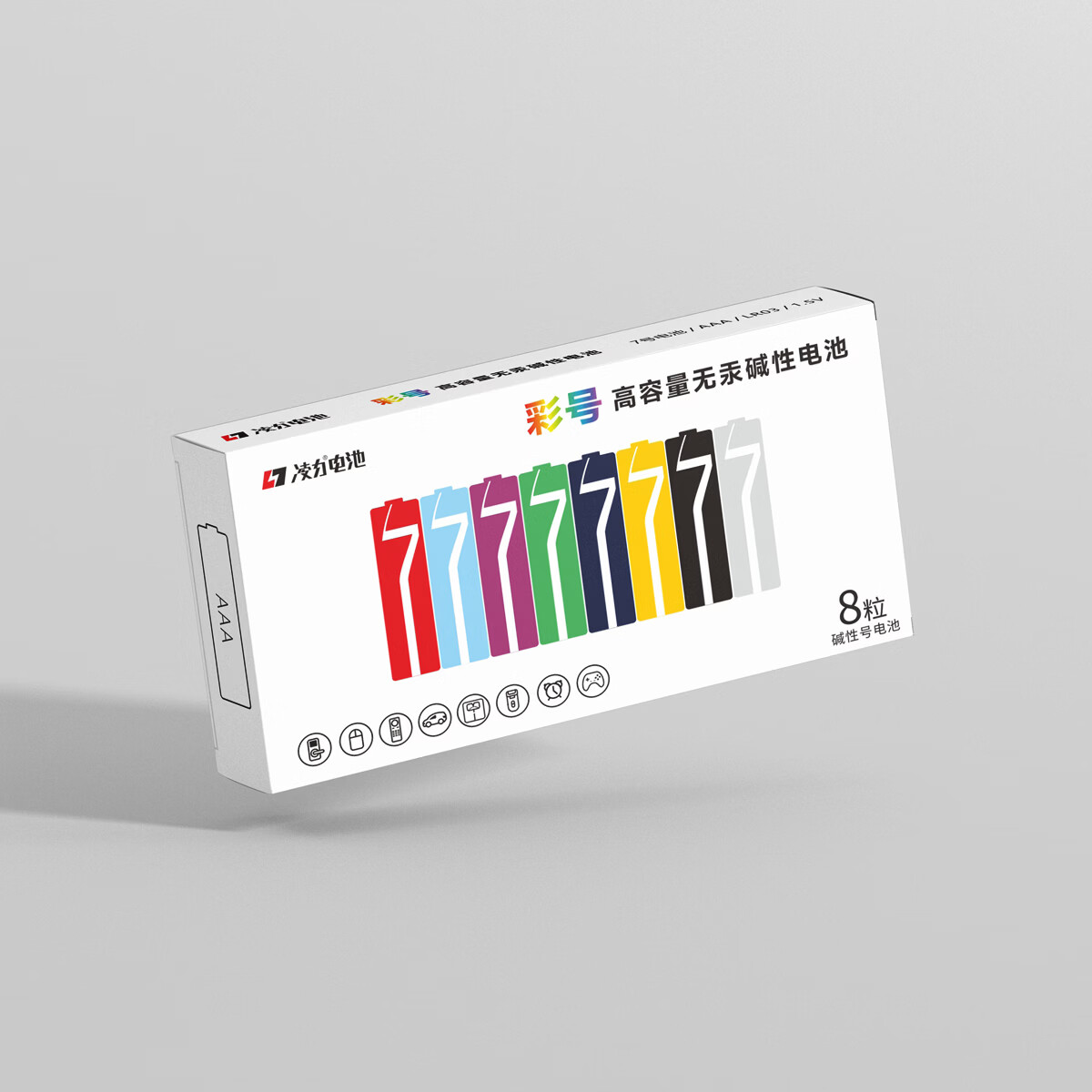  凌力 碱性电池