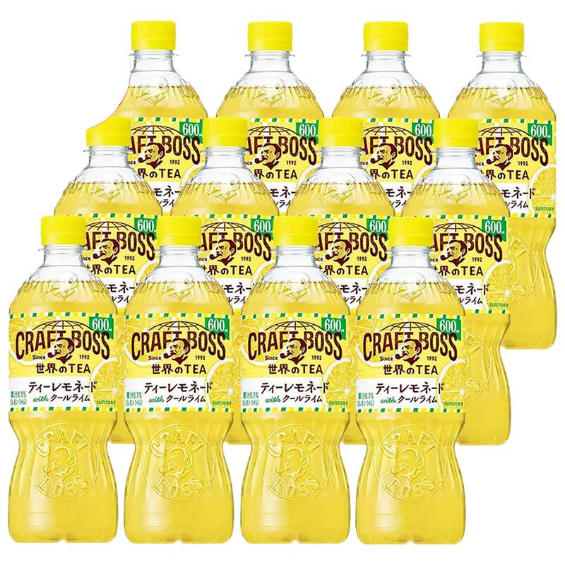  SUNTORY/三得利 清新下午茶饮品 柠檬红茶饮料 柠檬红茶BOSS世界的茶 600mL*12瓶